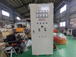 PXL_20250509_070453545